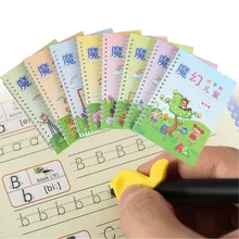 8 pçs/set crianças crianças prática copybook jardim de infância número/letra/pinyin magia groove magia copybook 3 8 idades
