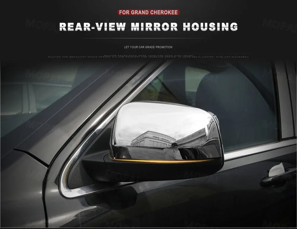 car rearview mirror covers