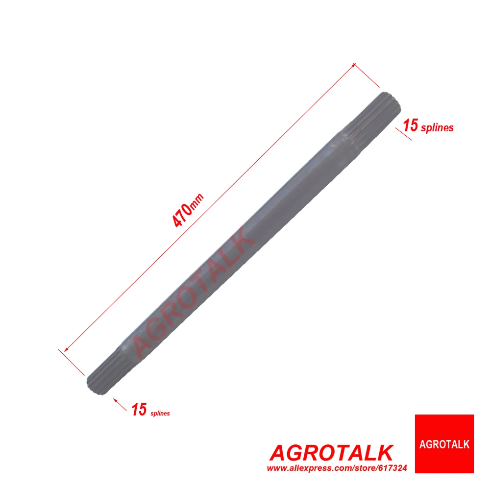 

Front drive shaft ( L=470mm , both ends 15 splines ） for JINMA JM254 / JM284 tractor, part number: 254I.31.102
