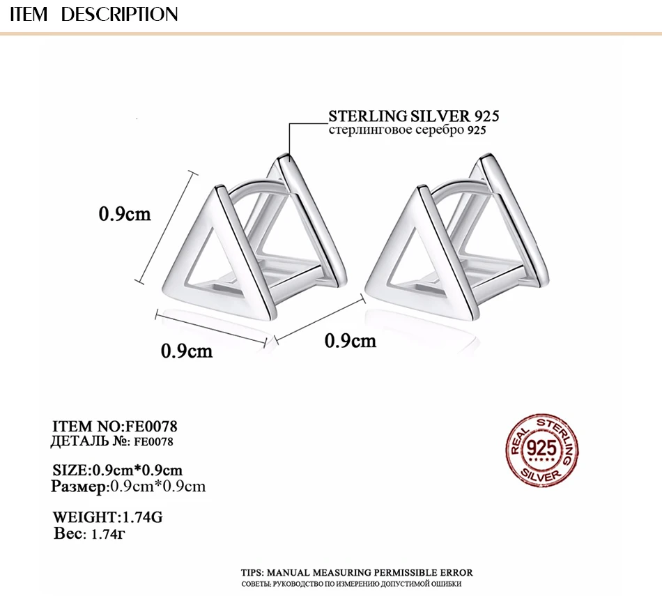 CZCITY Brand Triangular Shape Genuine 925 Sterling Silver Clip on Earrings for Women Lovely Fashion & Classic Style Fine Jewelry