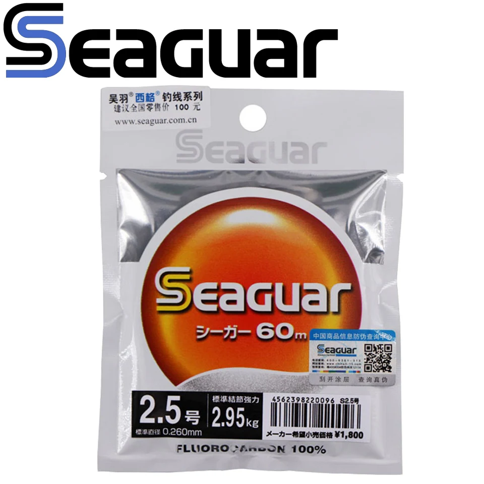 60M SEAGUAR Fishing Line 100% FLUOROCARBON 0.85KG-9.6KG Power Wear