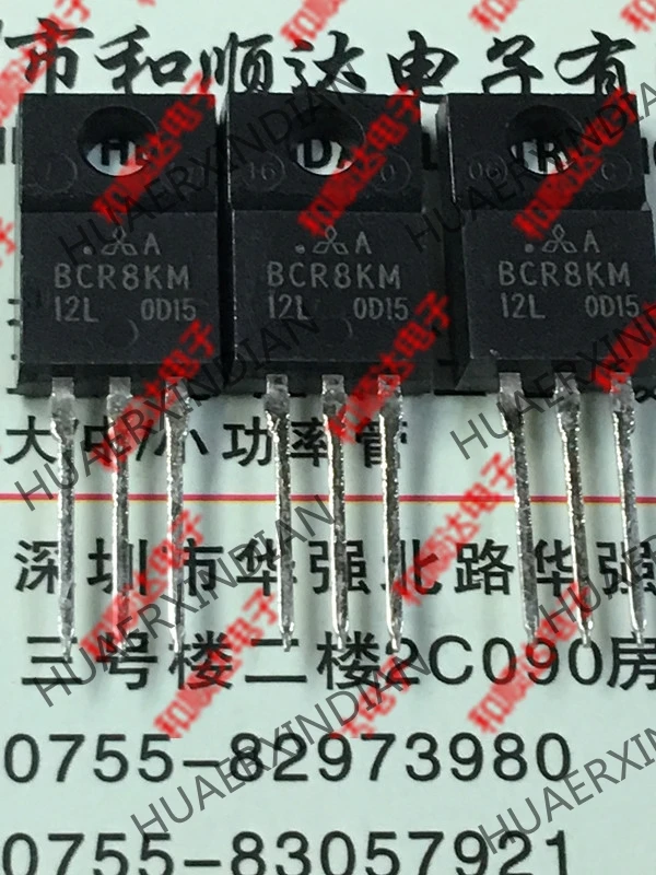 5 шт., новые оригинальные кнопки BCR8KM-12L TO-220F 600V 8A