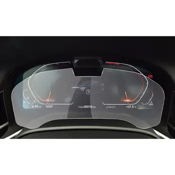 

RUIYA car screen protector for BMW 7series G11 G12 12.3inch LCD instrument panel screen,9H tempered glass screen protective film