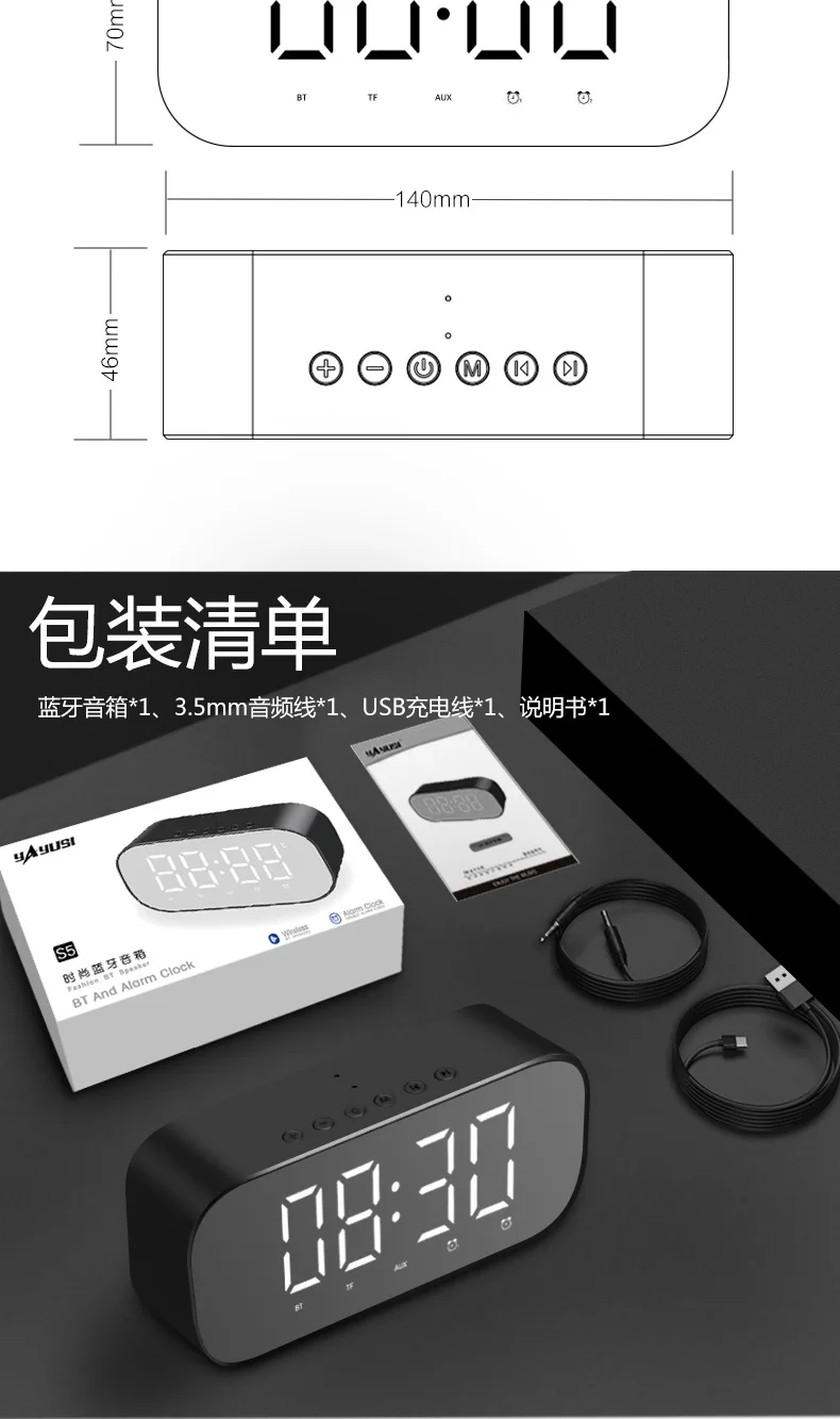 Будильник подарки модные креативные стеклянные bluetooth говорящий радиоприемник телефон функция радио подарок для друга дропшиппинг