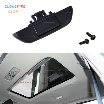 

CloudFireGlory Car Accessories 4L0898924B Rear Sunroof Sunshade Release Handle W/Screws Black For Audi Q7 2007 2008 2009 - 2015