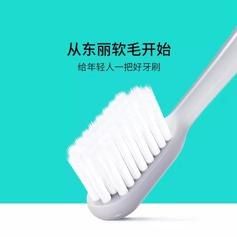 Youpin Doctor B 칫솔 청소 버전 더 나은 브러시 와이어 2 색 잇몸 관리 일일 청소 зубная щетка