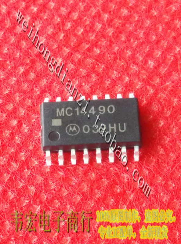 MC14490 MC14490DR новая точка 5,2 мм SOP16
