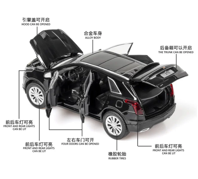 2345截图20200810121727
