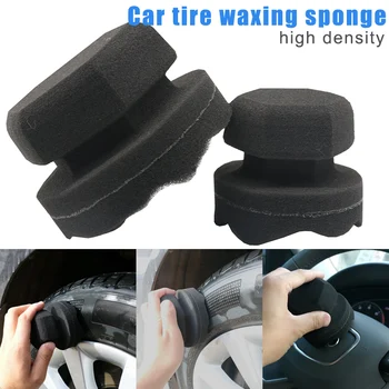 

2 Pcs Tire Dressing Applicator Round Grip Wave Design Polished Sponge for Car Car Styling