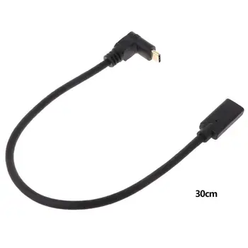 

High High Speed Gold Plated USB 3.1 Male to 90 Degree Elbow Design Female Extension Cable Charging Data Line Adapter Converter