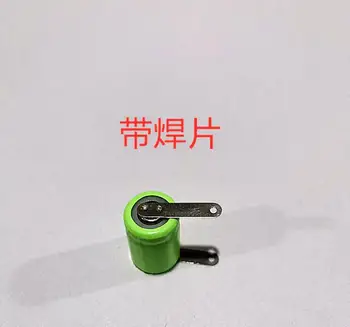 

10PCS Nickel-hydrogen rate battery 1/3AAA120mAh1.2V toy car industrial equipment 1/3AAA 120mAh