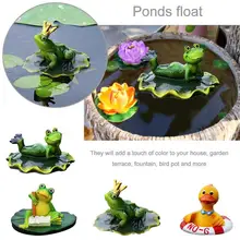 Креативная Смола плавающие лягушки статуя открытый сад пруд декоративные милые скульптура лягушки для домашнего стола садовый декор, украшение