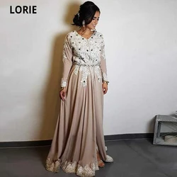 LORIE Dusty Rose Lace Beading Moroccan Kaftan Formal Evening Dresses with Long Sleeve Prom Special Occasion Gowns Mother Dress