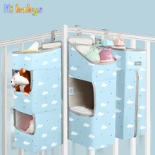 Переносные подвесные сумки для детской кроватки, органайзер для хранения детских подгузников, колыбель для хранения, сумка для кроватки, Комплект постельного белья, пеленки Caddy