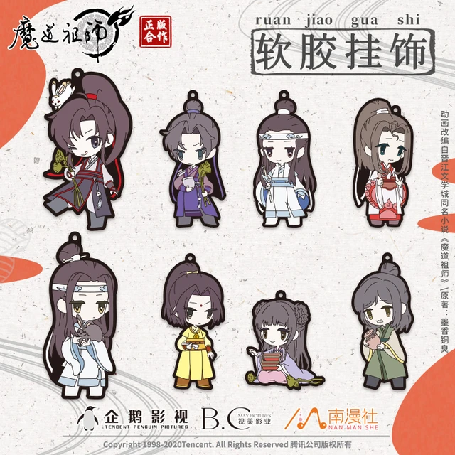 Grandmaster Of Demonic Cultivation The Untamed Kiss Acrylic Stand Strap  Keychain Mo Dao Zu Shi - AliExpress