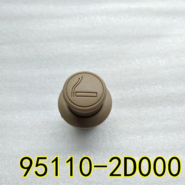 951102D000 Автомобильная прикуриватель для hyundai Ealntra Accent I30 Tucson IX35 Sonata Santa fe kia Optima Sportage