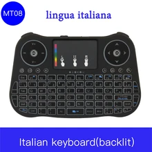 Mini MT08 Italian Backlight Wireless Keyboard 2.4G Air Mouse Remote Control for Android TV Box PC Samsung TV Xbox Gamepad
