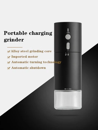 Кофемолка портативная аккумуляторная с USB-портом | Бытовая техника