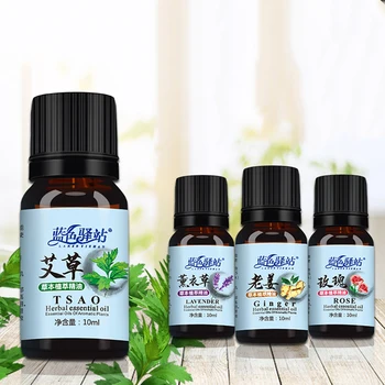 

10ml Foot Massage Lavender Rose Wormwood Ginger Essential Oils Aromatherapy Massage Essential Oil