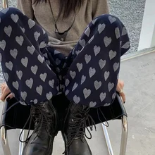 

High-waist Drape Pants Sports Pants Loose-fitting Love Casual Pants Straight Wide-leg Pants Women Hot Pants 2021 Spring New