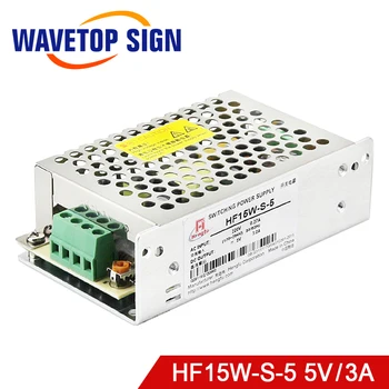 

WaveTopSign HF15W-S-5 Switch Power Supply DC5V 3A 15W for Laser Mark Machine Controller