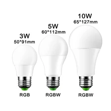 Новинка 5W 10W Цвет 85-265V RGB светодиодный светильник светодиодный RGB Волшебная светодиодная лампочка белый+ RGB светодиодные фары+ ИК-пульт дистанционного управления Управление светодиодный лампы для дома