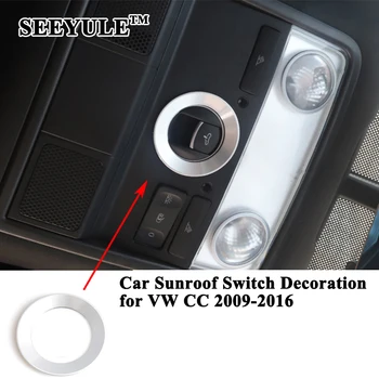 

1pc SEEYULE Styling Car Sun Roof Switch Frame Decoration Sequin Trim Cover Sticker Accessories for Volkswagen VW CC 2009-2016