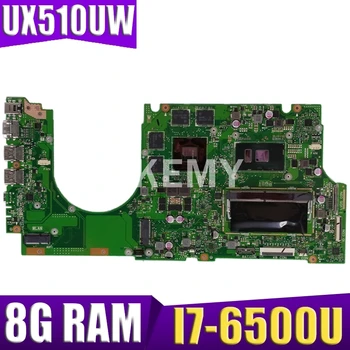 شراءAkemy ل ASUS UX510UWK UX510UW UX510U U5000U UX510UXK اللوحة المحمول UX510UW اللوحة I7-6500U GTX960M/4GB DDR4-8GB-RAM