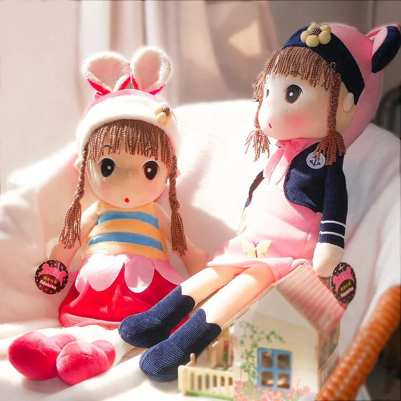 45 см милые мягкие плюшевые куклы игрушки Милая принцесса Кукла Kawaii детские плюшевые игрушки подарки на день рождения для детей девочек