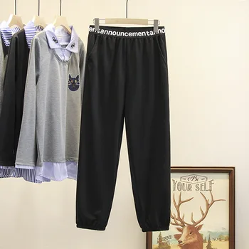 

2020 Season 200 Jin Fat Mm Letter Waist Pants Leisure Pants Increase Code Women's Wear Chao 7406