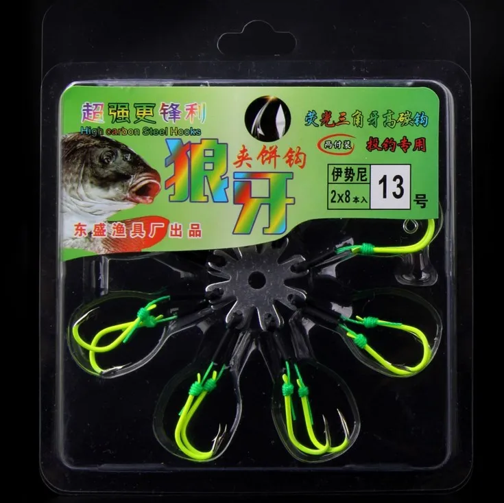 

Ring Fluorescent Triangular Teeth Ghost Teeth Anti-Wrap Turning Plate Bait Cake Hook ISE Nigeria Have Barb Fishhook Burgers Boxe