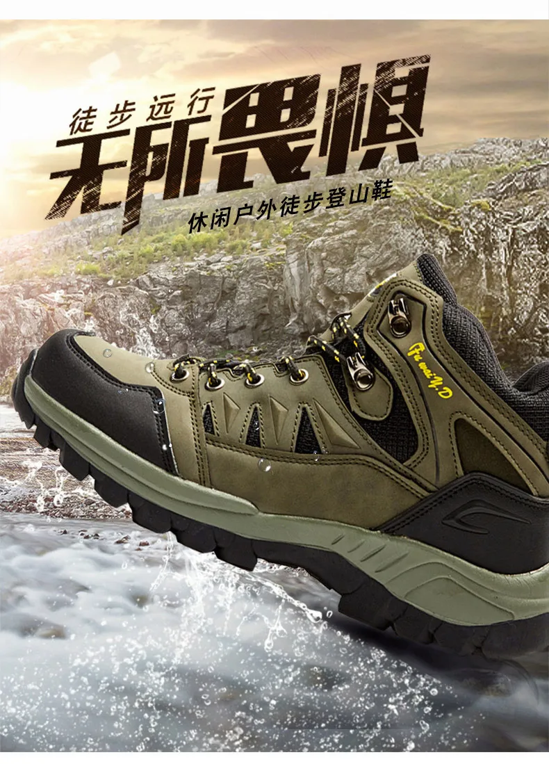 Спортивная обувь для профессиональных мужчин; походная обувь; кожаная водонепроницаемая обувь для активного отдыха; спортивная обувь для кемпинга; Черные слипоны; прогулочная обувь
