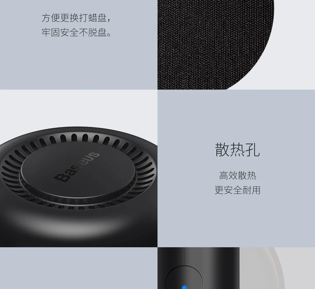 Xiaomi baseus waxer 3 pçs acessórios carro