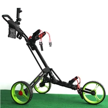 Dominante 1 profesional tres carro de Golf con ruedas bolsa de Golf carrito de Golf y deportes al aire libre herramienta suministros golf Troller