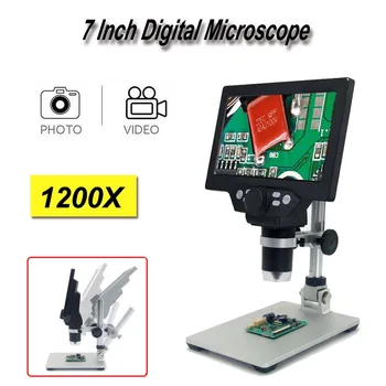

G1200 Chargeable USB Digital Microscope 12MP 7 Inch Large Color Screen LCD Display 1-1200X Continuous Amplification Magnifier