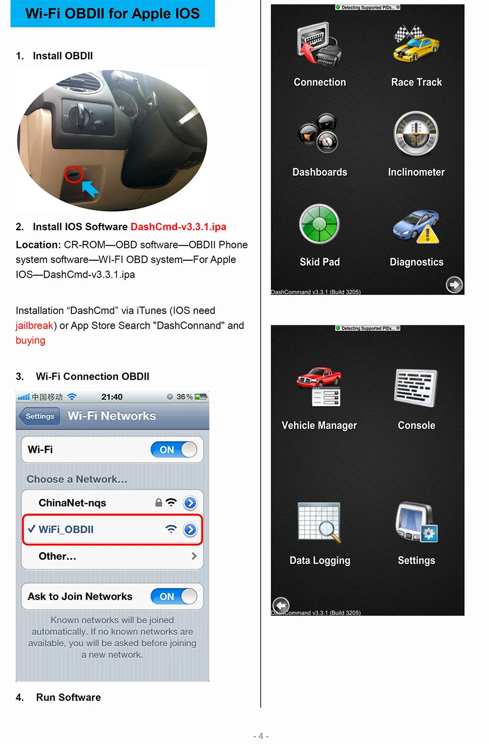 Автомобильный диагностический сканирующий инструмент ELM327 wifi V1.5 OBD2 поддерживает iOS Телефон Android ПК ELM 327 OBDII автомобильный адаптер сканера