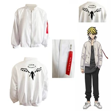 Kazutora Hanemiya Cosplay Tokyo Revengers Costumes White Jacket Baseball Coat Uniform Comic Exhibition Mikey Draken Christmas