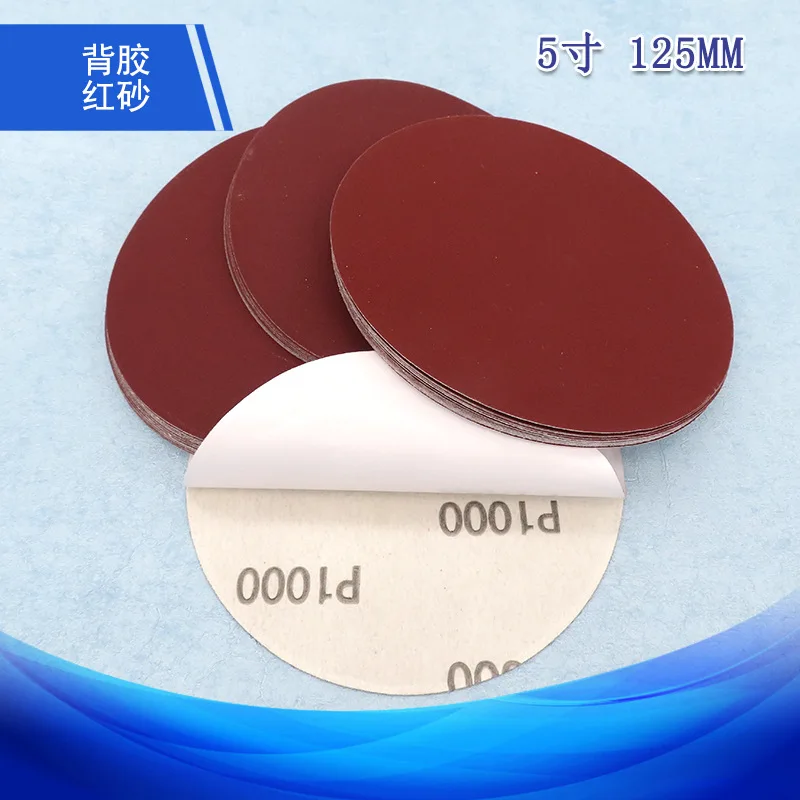 5-дюймовый красный песок резинки наждачная бумага 125 мм круглые тарелки сухая пескоструйная сухой шлифовки и полировки клей Стикеры