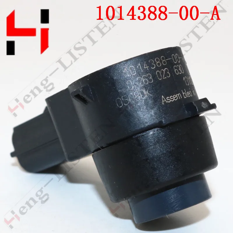 Датчик помощи при парковке PDC 1014388-00-A 0263023630, реверсивный радар  для S 70 S P85D S 85D S 90 (10 шт.) | Автомобили и мотоциклы | АлиЭкспресс