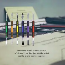 6 шт., 15 см, двойной наконечник для планшета, мобильного телефона, ремонт, бренд prying Opening, инструмент для ремонта, лом, набор ручных инструментов