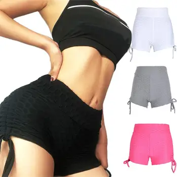 

Women Solid Color Side Drawstring Shorts Elastic Running Slim