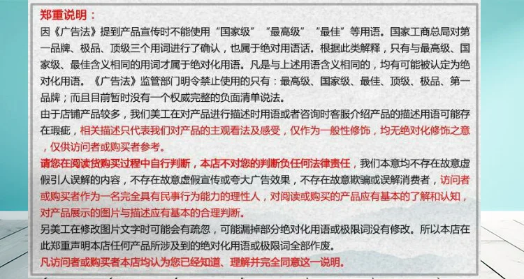 Открытый водонепроницаемый пылезащитный 220 В инфракрасный индукционный переключатель человеческого тела Инфракрасный датчик индукционный переключатель человеческого тела
