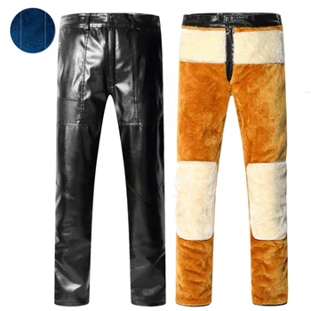

Men's Leather Pants Winter Fleece Warm Casual Faux Leather Pants High Quality Long Thickening Stretch Skinny Pencil Pants