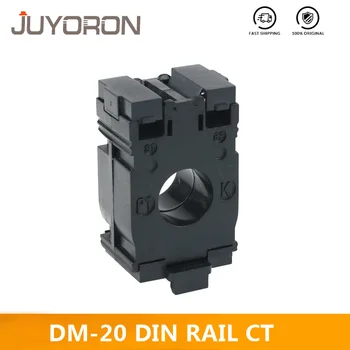 

Din Rail Current Transformer DM-20/AF-20 Black 30A 50A 75A 100A 150A 200A 250A Din Rail Mount CT for Switchboard