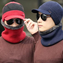 Хит, Мужская зимняя теплая шапка, вязаная шапка с козырьком, флисовая подкладка, шапочка с козырьком, шапка с воротником