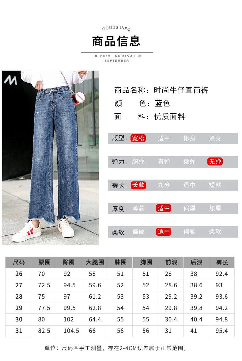 Zogaa Новое поступление Женская мода Тонкий темперамент повседневные винтажные широкие джинсы шаровары джинсовые брюки уличная Ретро стиль