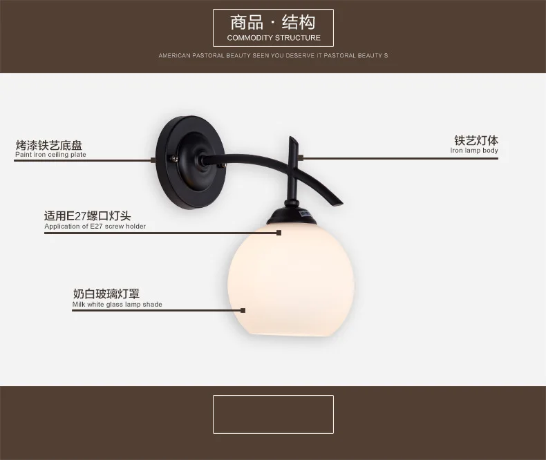 Bedroom Wall Lamp Creative Living Room Wall Lamp American Simple Restaurant Wall Lamp Modern Hotel LED Bedside Wall Lamp
