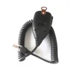 MC-45 Handheld Microphone Speaker Mic For Kenwood Radio TM-732A TM-741A TM-941A TM-251A TM-551A TM-942AD TM-742A TM-G707A 2