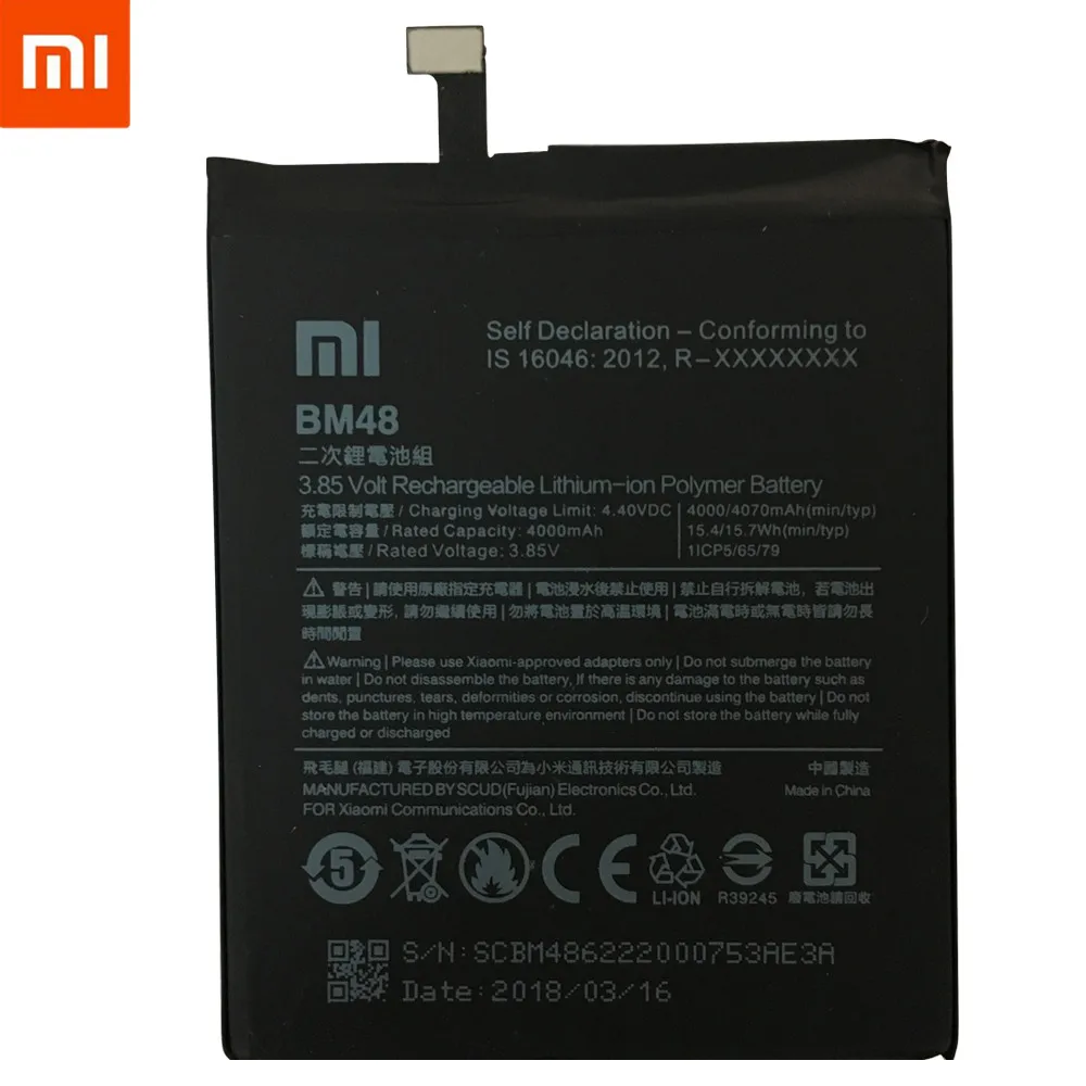 Аккумулятор для телефона для mi Note2 батарея Xiaomi mi Note 2 BM48 батареи Bateria для Xiao mi Note2+ Подарочные инструменты+ наклейки