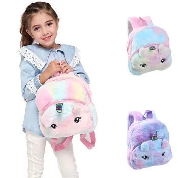 

Fashion Children's Winter Cute Unicorn toy doll schoolbags Backpacks for kindergarteen bag kids girls small Mochila school bag